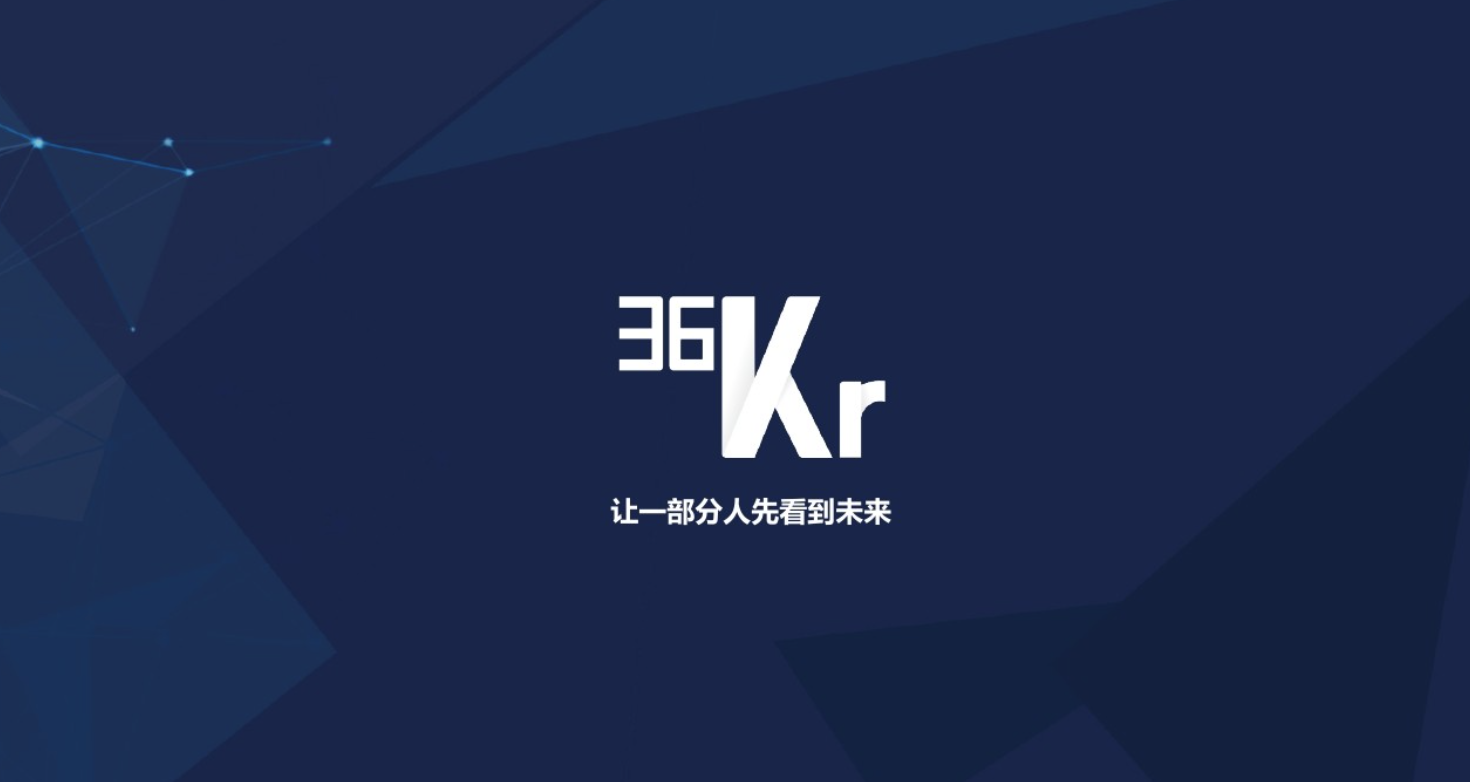 新基建创业2020-将数字孪生落地智慧航空领域，「平博官网app股份」营收增长近一倍