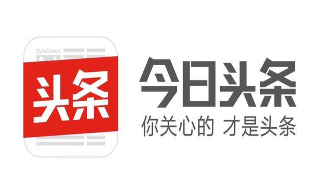 2021京东云峰会在北京举行，京东科技与平博官网app股份签署战略合作